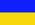 Ukrainian